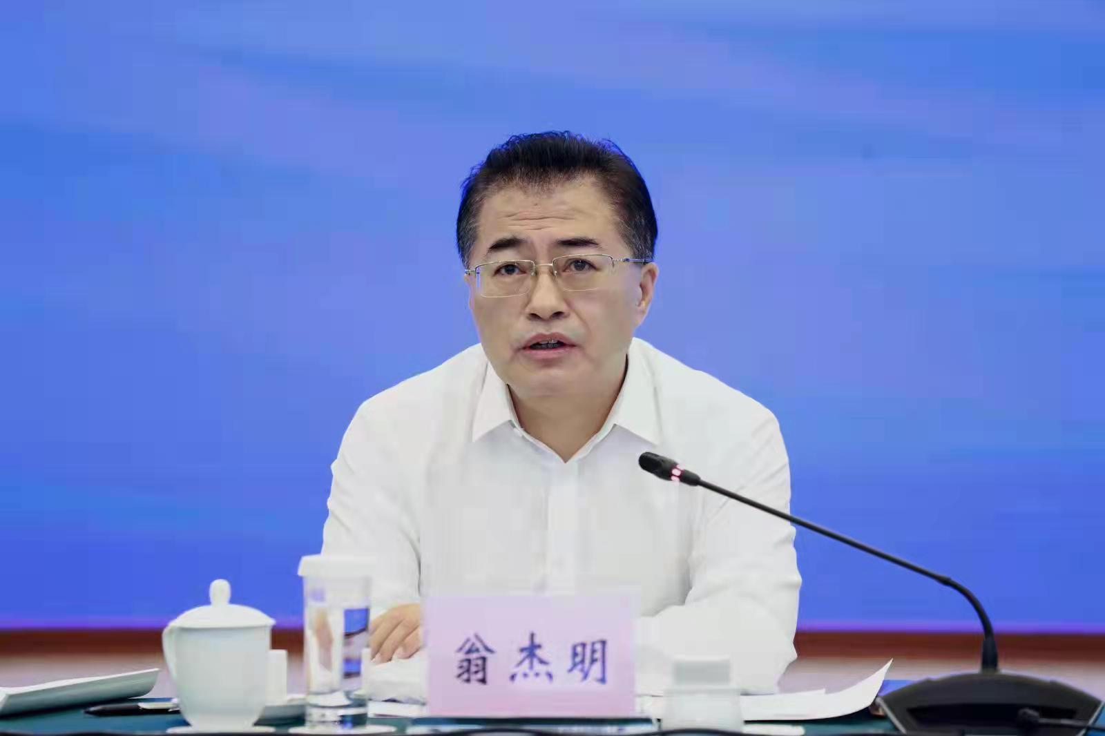 翁杰明、國資、國企、央企、國資委、副主任、企業(yè)改革、新聞宣傳